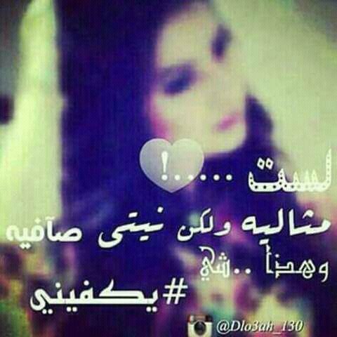 Anadody43's tweet photo. https://t.co/xW13DWT1Fh