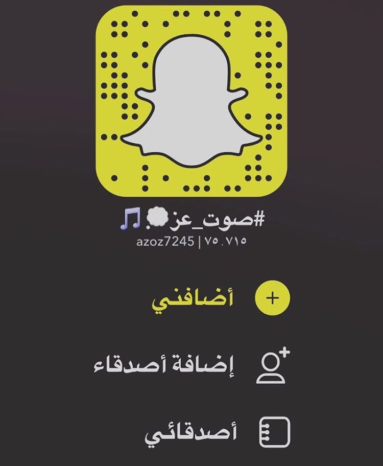 d3m_azoz's tweet photo. سلفي فخم مع سمو الشيخ ناصر بن حمد ال خليفه 
و عز😻💛👏🏻.
#سنابات_عز_الشهراني #الليله_البحرينيه https://t.co/U4jOfjeSVG