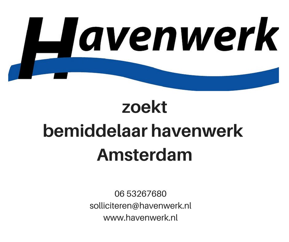 Altijd werk via Havenwerk! #intercedent #flexinuiteit #bemiddelaar #havenwerk #werk #vacature #amsterdam  bit.ly/2pswhBb