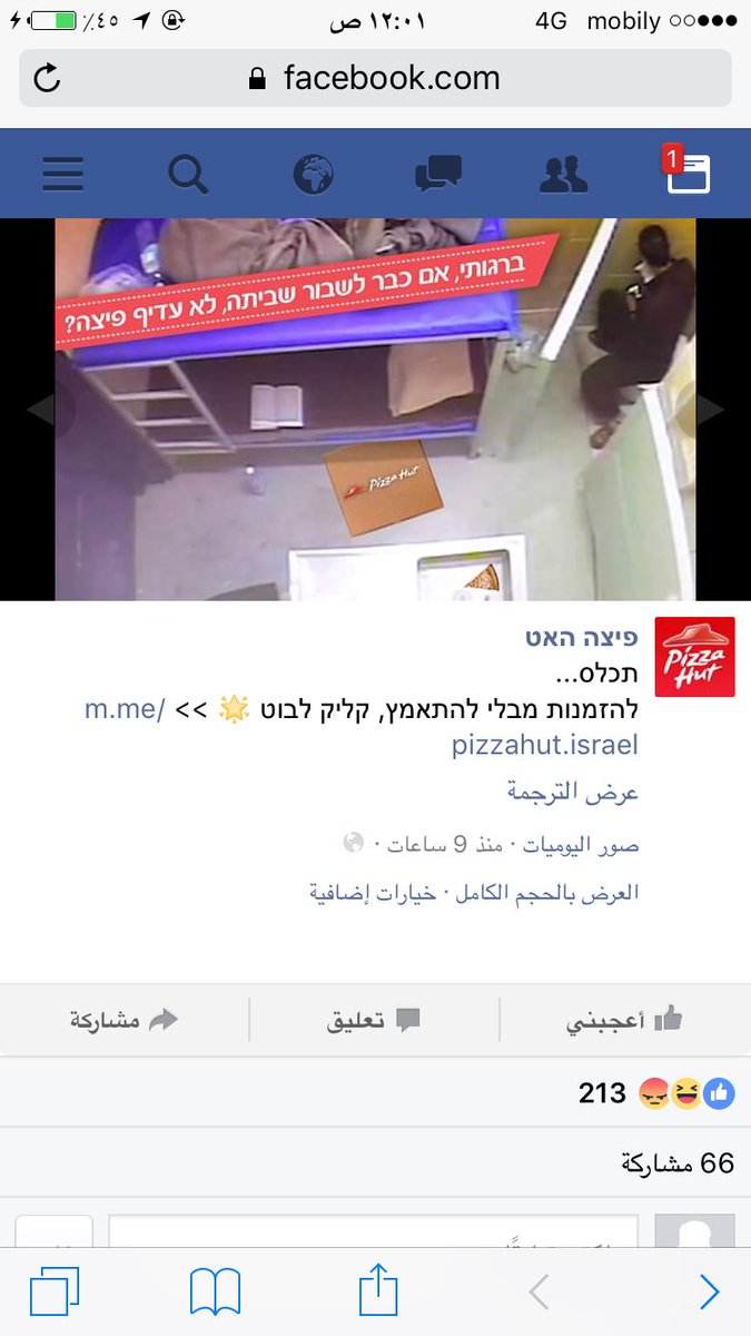 View image on Twitter