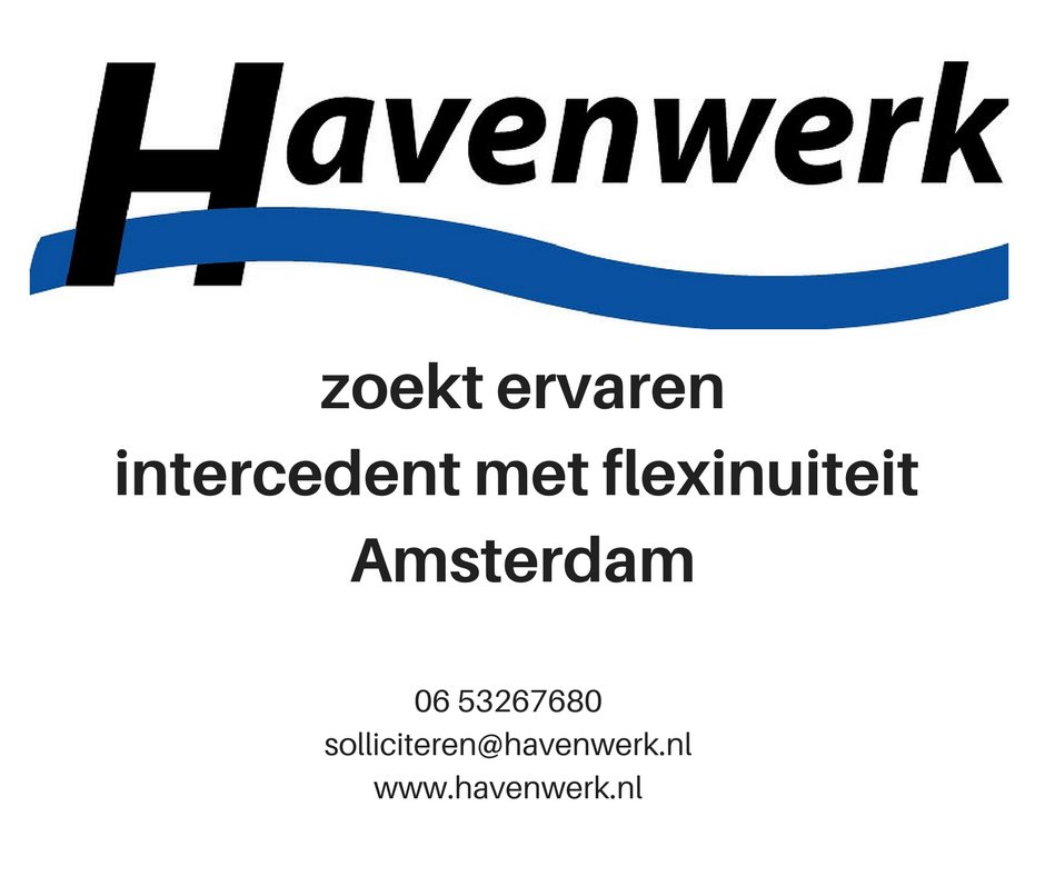 Altijd werk via Havenwerk! #werk #vacature #havenwerk #flexinuiteit #haven #amsterdam #intercedent #bemiddelaar bit.ly/2pswhBb