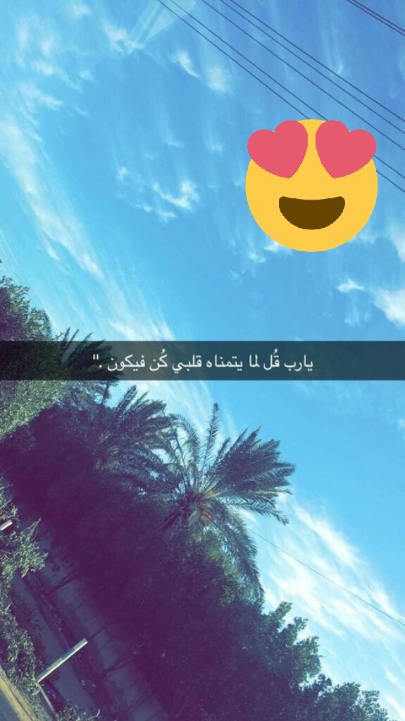 Nour199509's tweet photo. https://t.co/S61n7cvHA8