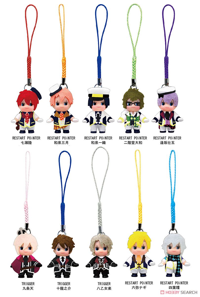 ট ইট র ホビーサーチ キャラクターグッズ 特価品pick Up アイドリッシュセブン コスチュームキューピー 10個セット オンリーワン T Co Bq8ocdevqe コスチュームキューピーシリーズ アイナナverが通常8 424円のところ5 6円です アイド ট ইট র ホビーサーチ キャラクターグッズ 特価品pick Up アイドリッシュセブン コスチュームキューピー 10個セット オンリーワン T Co Bq8ocdevqe コスチュームキューピーシリーズ アイナナverが通常8 424円のところ5 6円です アイド