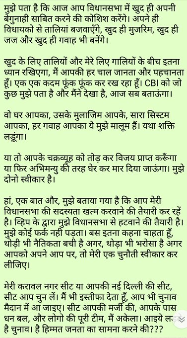 View image on Twitter