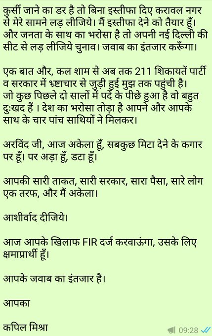 View image on Twitter