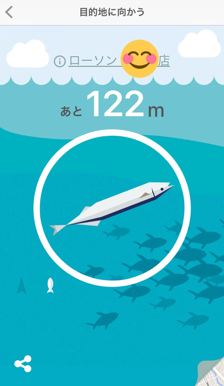 方向音痴の方必見！大人気アプリ「Waaaaay!」サンマで簡単に目的地へ！