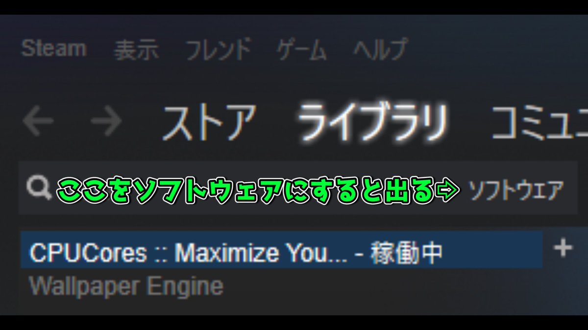 ハムッチ 野良連合 高スペックpcよりも低スペックpcの方が恩恵が得られるという記事をどこかで見たでござる もっと良い設定を見つけた方がござったら 是非教えて欲しいでござるよ Pubgを650tiで50fpsくらい出してるというリスナー殿に教えて頂いたで