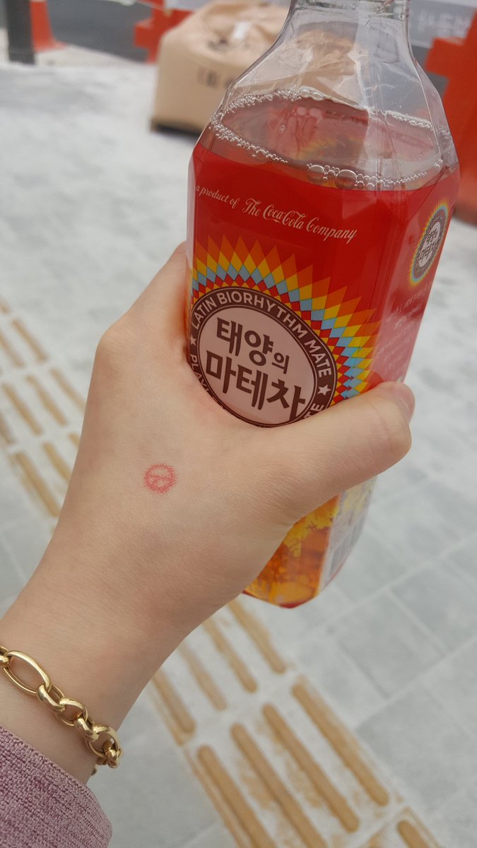 나의 첫 투표인증샷😇👍💟(엄지척!!)