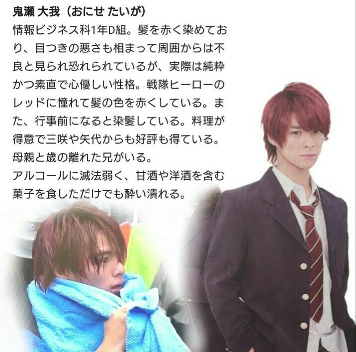 KP129_shohirano's tweet photo. 大雅…瑞希…
何だかんだどっちも凄いイイ奴…
紫耀クンにピッタリ(//∇//)💓❤💕 https://t.co/LMfLL58mdg