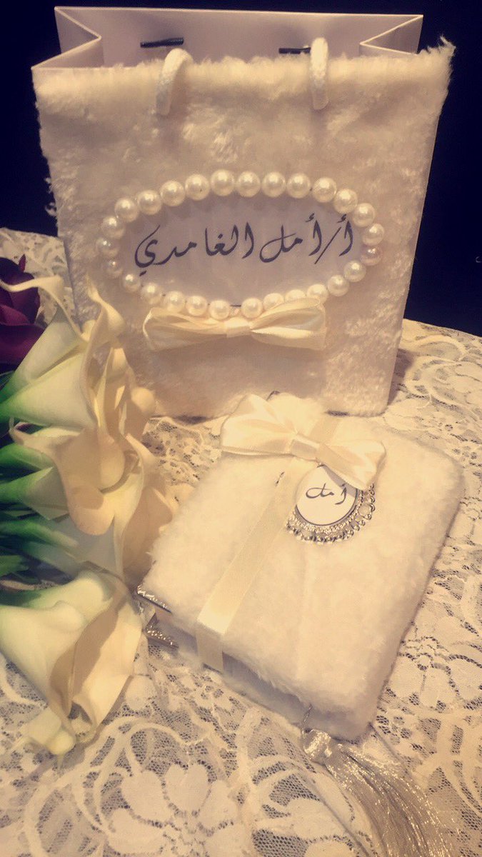 لآلئ لتغليف المصاحف (@lolo_a_k) on Twitter photo 