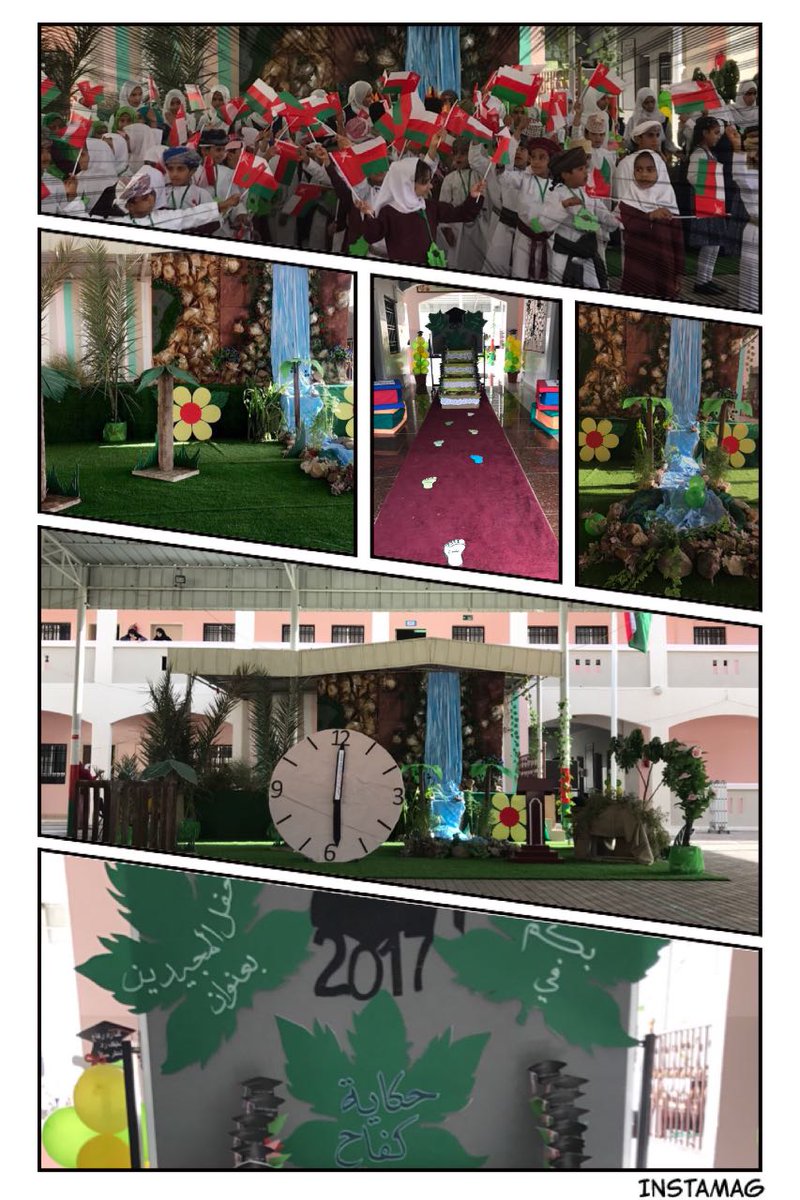 احتفلت المدرسة بتاريخ ٤ /٥ بتكريم كوكبة من الطلاب المجيدين دراسيا والمجيدين فالانشطة،الحفل كان برعاية عضو مجلس الشورى ممثل ولاية الحمراء