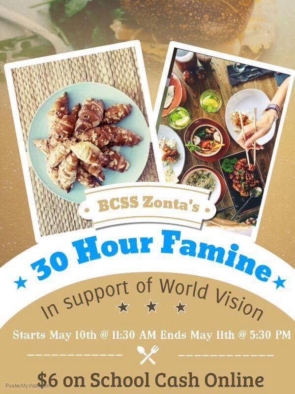 أمينة tweet media