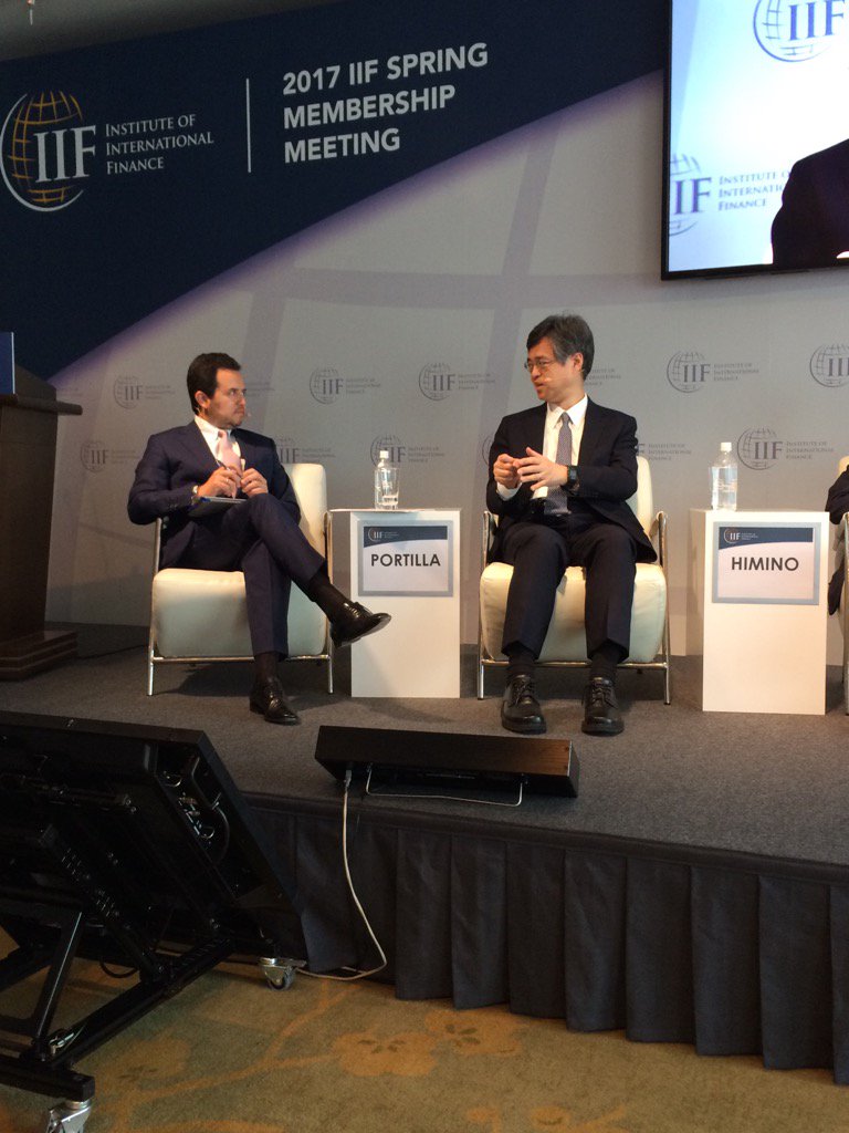 BradJCarr's tweet photo. Himino-san JFSA: need smart globalization; harmonize on big banks, national scope on community banks #IIFtokyo https://t.co/wXkKPKzwVz