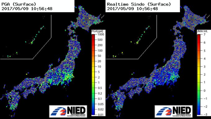 Ver imagen en Twitter Ver imagen en Twitter