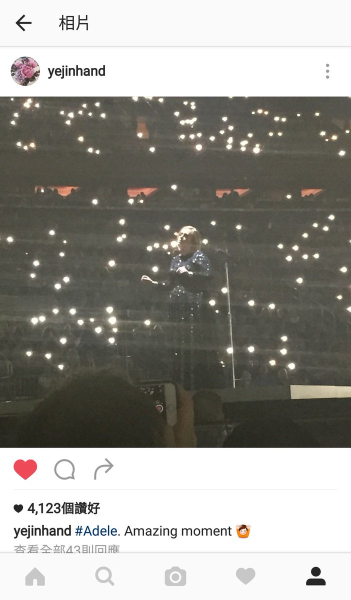 X2115 On Twitter 19 Sep 2016 Son Ye Jin In Adele Live In Nyc Msg Who Is The Girl Next To Syj Snsd Yuri