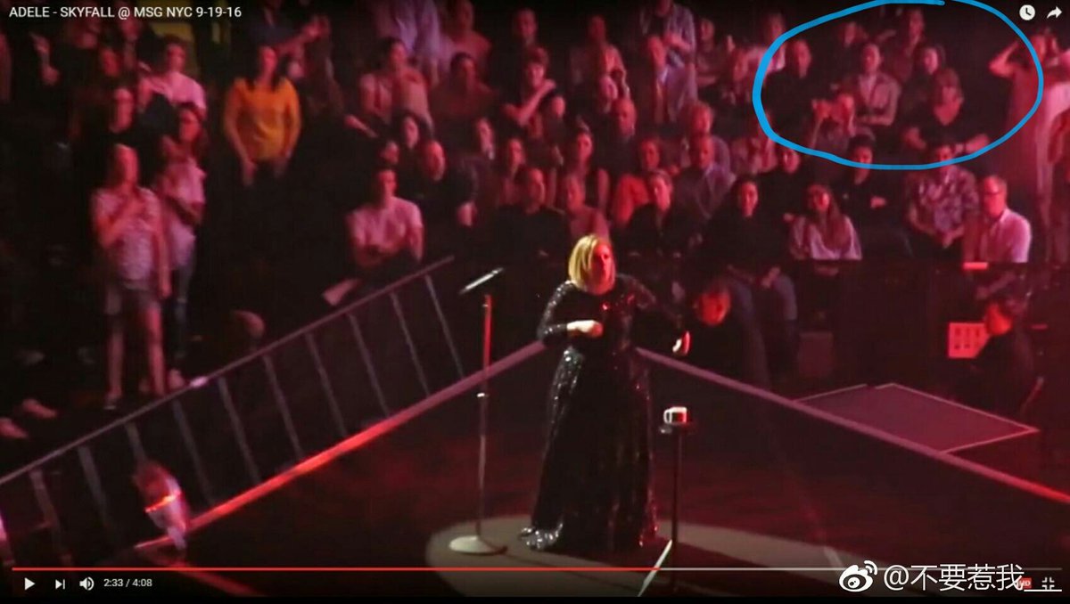 X2115 19 Sep 16 Son Ye Jin In Adele Live In Nyc Msg Who Is The Girl Next To Syj Snsd Yuri T Co Ofwhlgnova Twitter X2115 19 Sep 16 Son Ye Jin In Adele Live In Nyc Msg Who Is The Girl Next To Syj Snsd Yuri T Co Ofwhlgnova Twitter