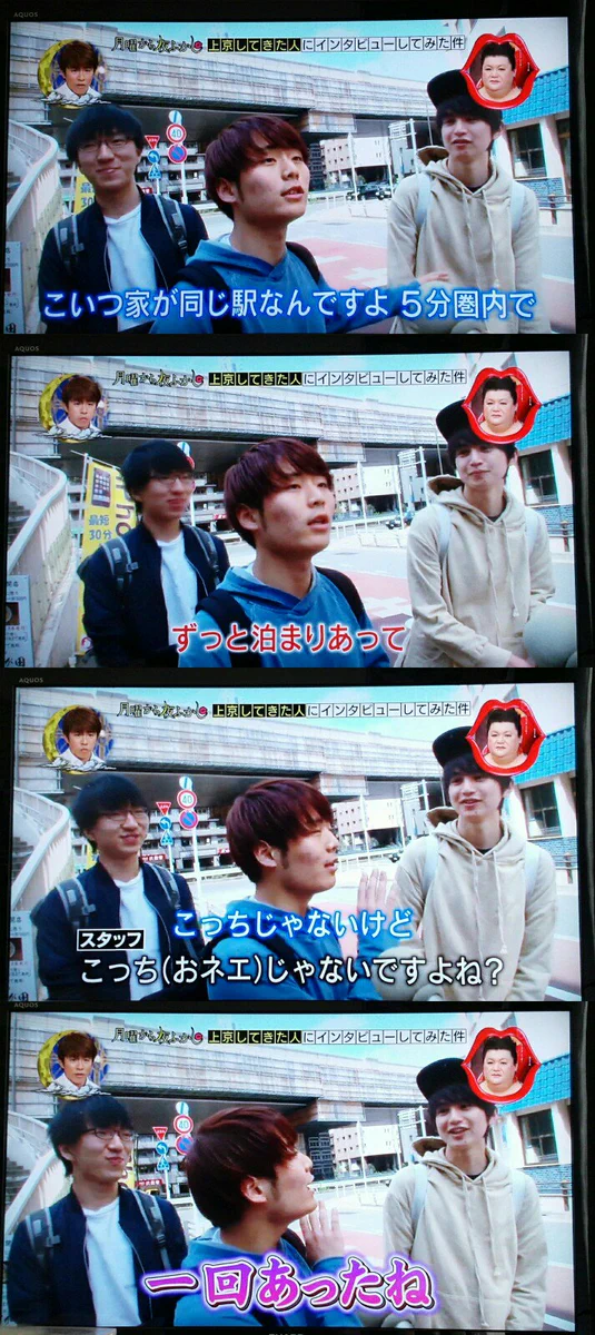 一線をこえそうｗ上京して寂しさのあまり男友達に抱きつくｗｗｗ