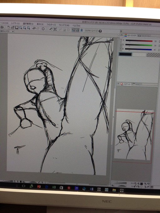 内なるアンチコメに対応した構図 