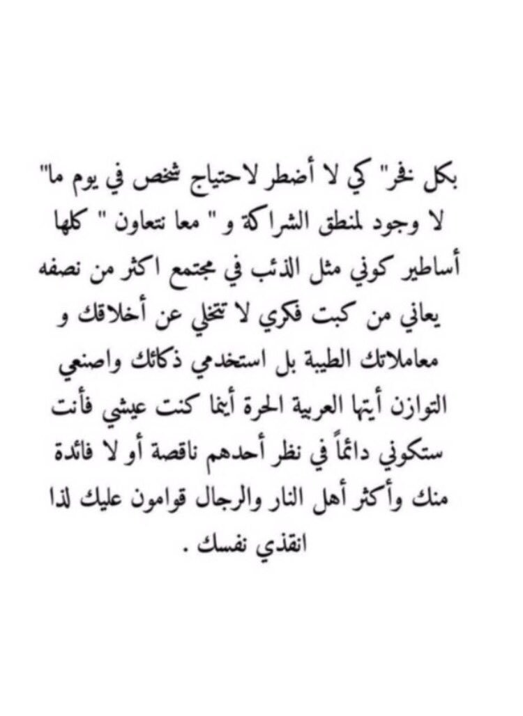 9Fato's tweet photo. https://t.co/qf3a3etIbx