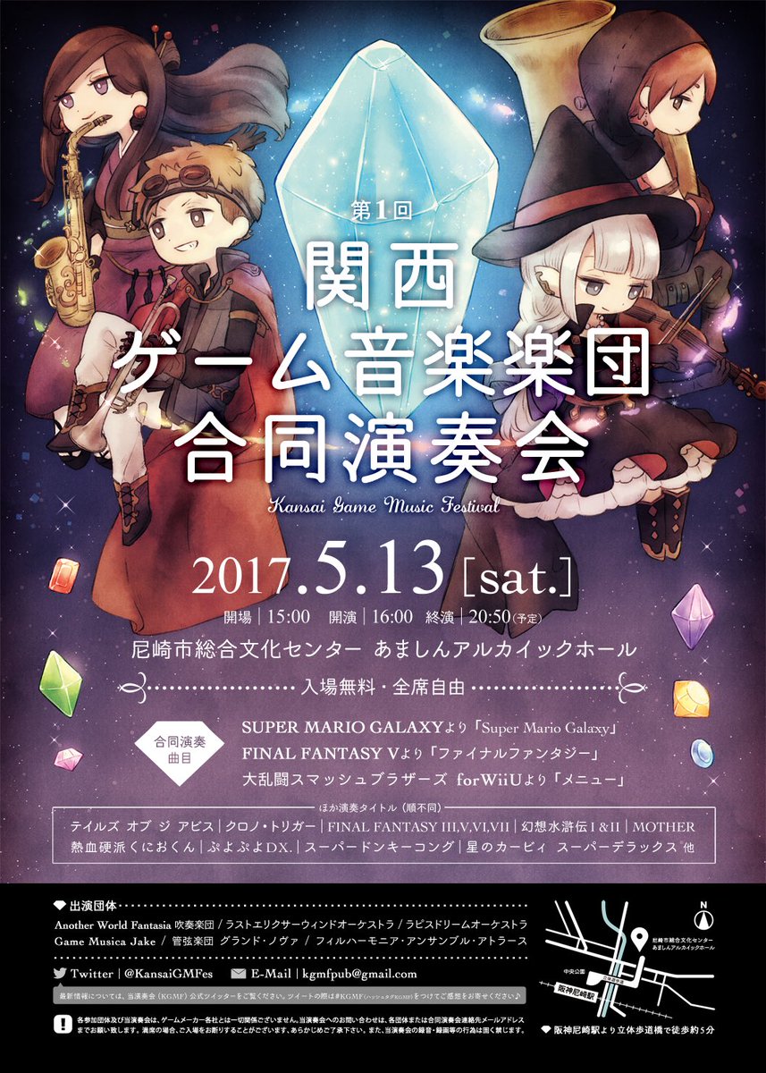 トニー なんせマリオギャラクシーが楽しみなんす 乗るから聴けないけど ʕ ʕ ʔ ʔ ʕ ʔ ʕ ʕ ʔ ʔ ʕ ʔ ʔ ラピドリ Kgmf トニー なんせマリオギャラクシーが楽しみなんす 乗るから聴けないけど ʕ ʕ ʔ ʔ ʕ ʔ ʕ ʕ ʔ ʔ ʕ ʔ ʔ ラピドリ Kgmf