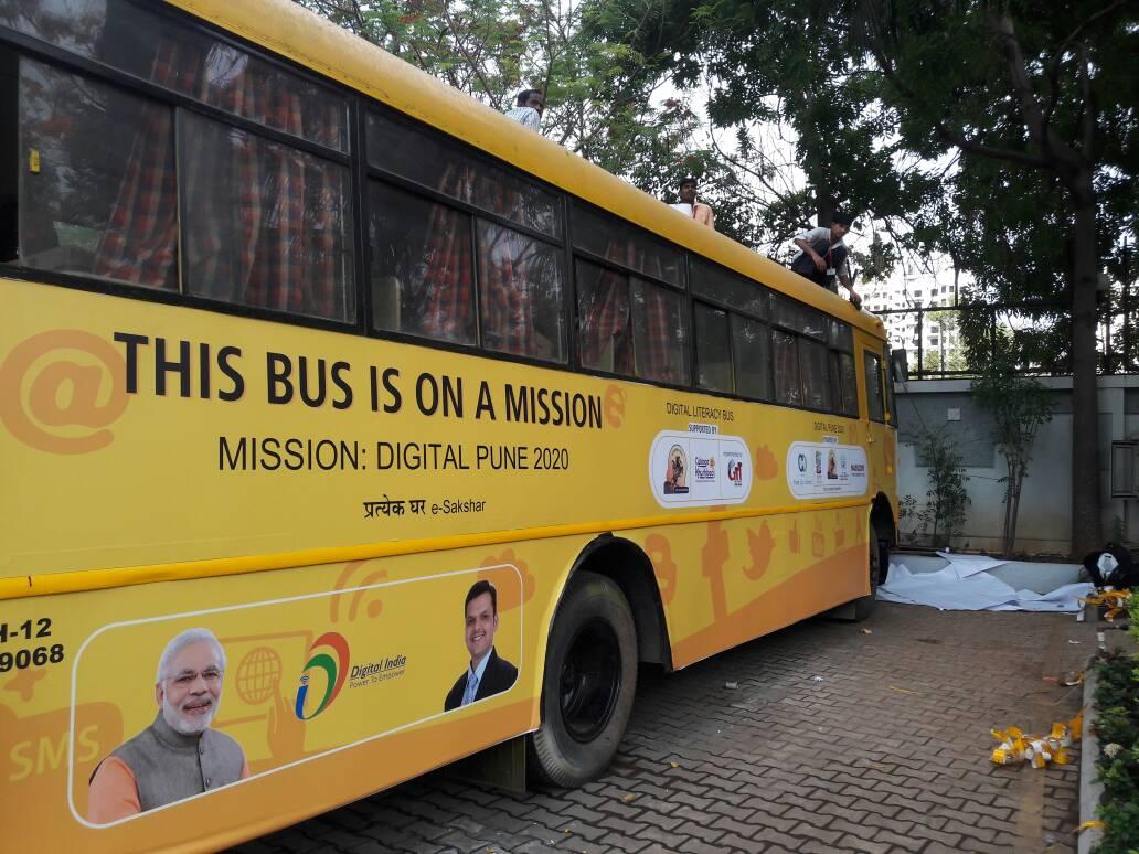 We are committed to make Pune 100% Digitally Literate by 2020 <a href="/NASSCOMfdn/">Nasscom Foundation</a> @PuneCityConnect <a href="/KunalKumarPMC/">Kunal Kumar</a> <a href="/PMOIndia/">PMO India</a> - need support of all !