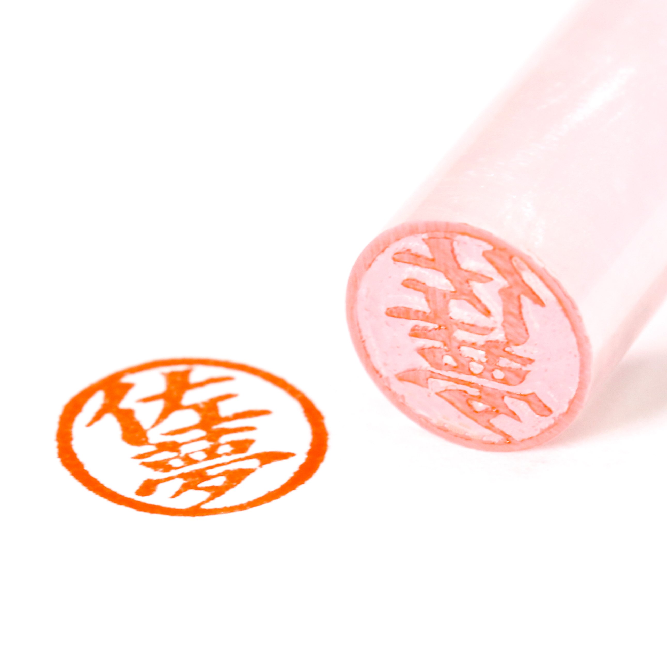 تويتر 驚安の殿堂 ドン キホーテ على تويتر ドンキには はんこ自販機 があるって知ってますか 実用印だけじゃなく アニメのキャラクター名のはんこを作ったり 海外の人にもお土産として人気が出てきているはんこ自販機は随時設置店舗を拡大中 8 見つけ