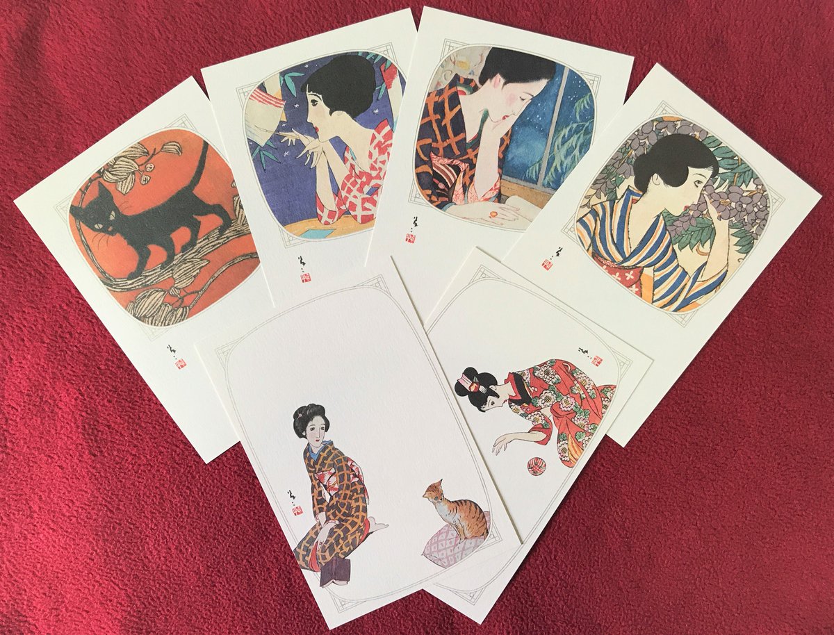 弥生美術館 竹久夢二美術館 郵便局のポストカード シリーズ おとなの郵便はがき の新商品として 竹久夢二の絵葉書が発売されました T Co Vpba1cfhfi 全国の郵便局で順次販売予定ですが お取り寄せも可能ですので お近くの郵便局にお問 弥生美術館 竹久夢二美術館 郵便局のポストカード シリーズ おとなの郵便はがき の新商品として 竹久夢二の絵葉書が発売されました T Co Vpba1cfhfi 全国の郵便局で順次販売予定ですが お取り寄せも可能ですので お近くの郵便局にお問