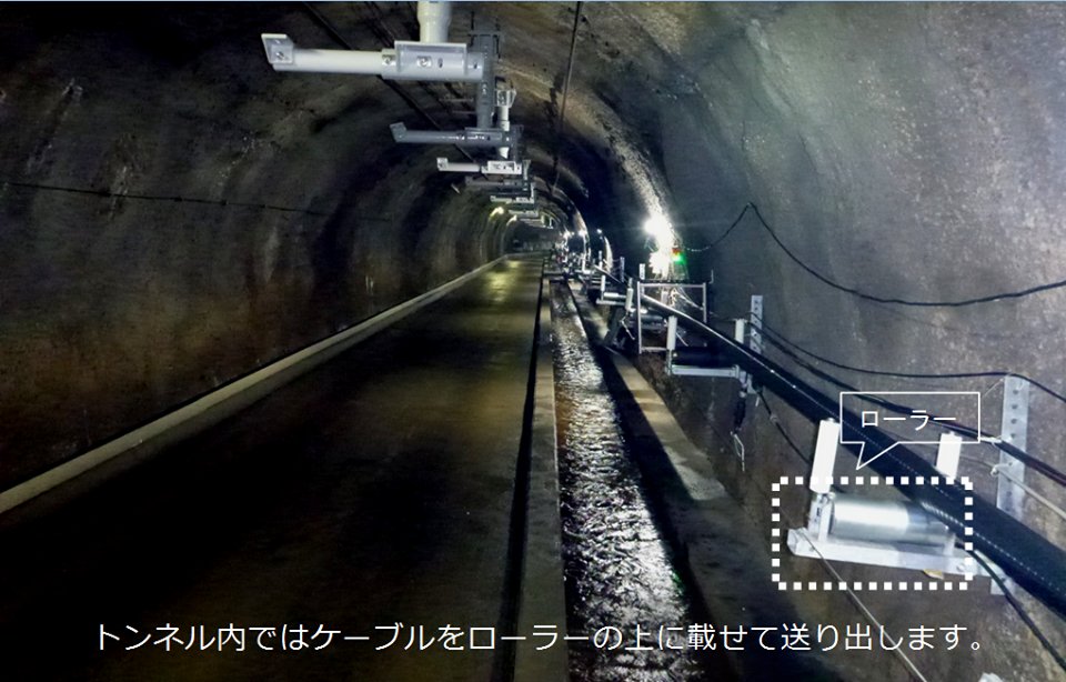 電気事業連合会 on X