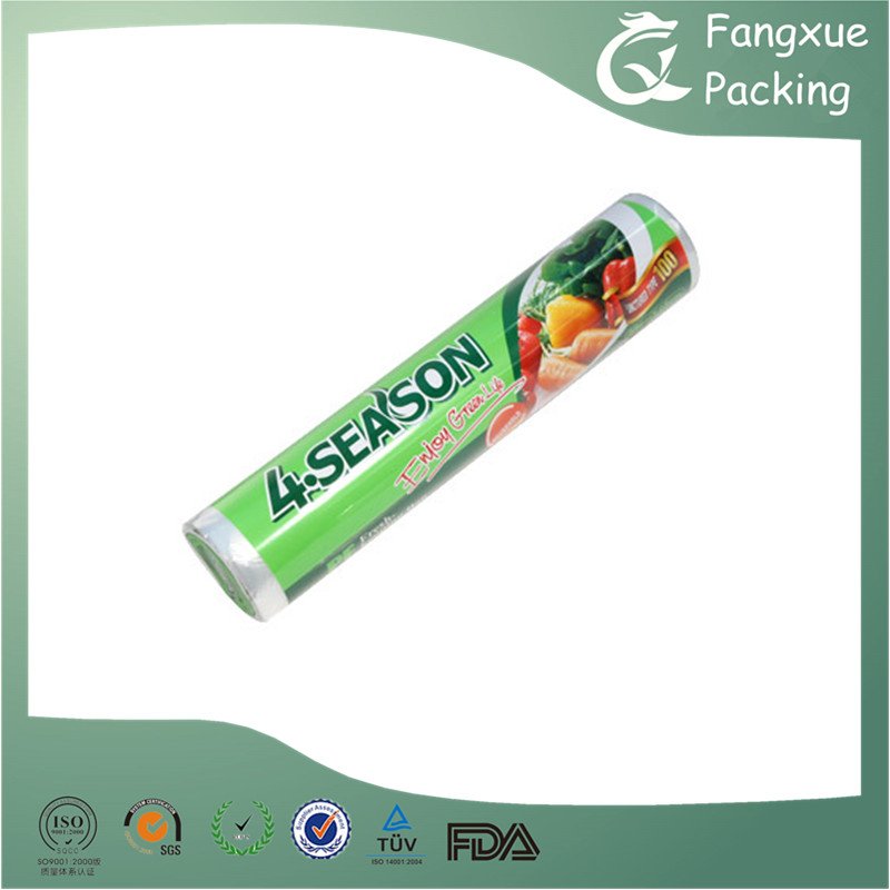 Packingbag's tweet image. Freezer bag &amp;amp; cling film