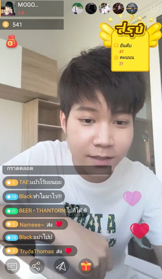 ตอนนี้เบนซ์liveอยู่ในmogoliveนาจาาา เข้ามาดูกันเยอะๆเร็ว คุณเขาร้องเพลงด้วยน้า😀😀 ค้นหาชื่อ"Benz"ก็เจอเลยจ้า แล้วอย่าลืมกดฟอลด้วยน้าาา💕