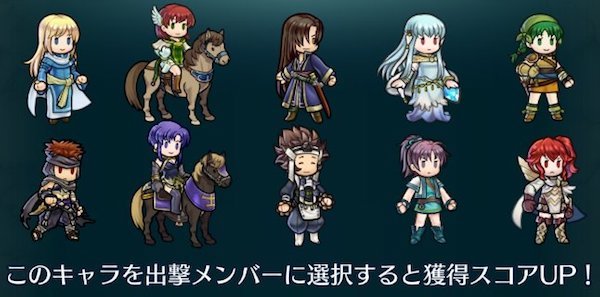 Fehまとめニュース Fehmatomenews Twitter