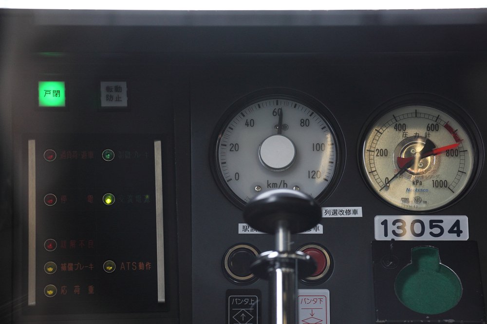 メインの改造は転動防止機能の追加のようです。 1枚目：走行中 2枚目