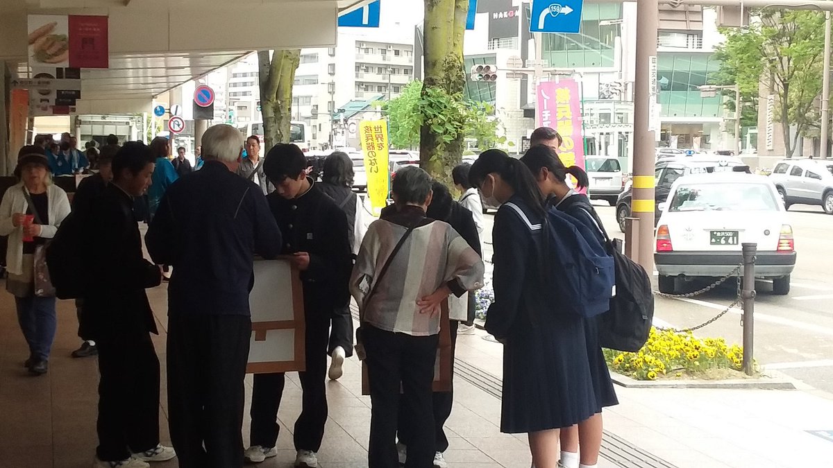 👧パチスロ依存症と判明した旦那👦アスト探偵事務所(大阪)素行調査 ソース画像を表示