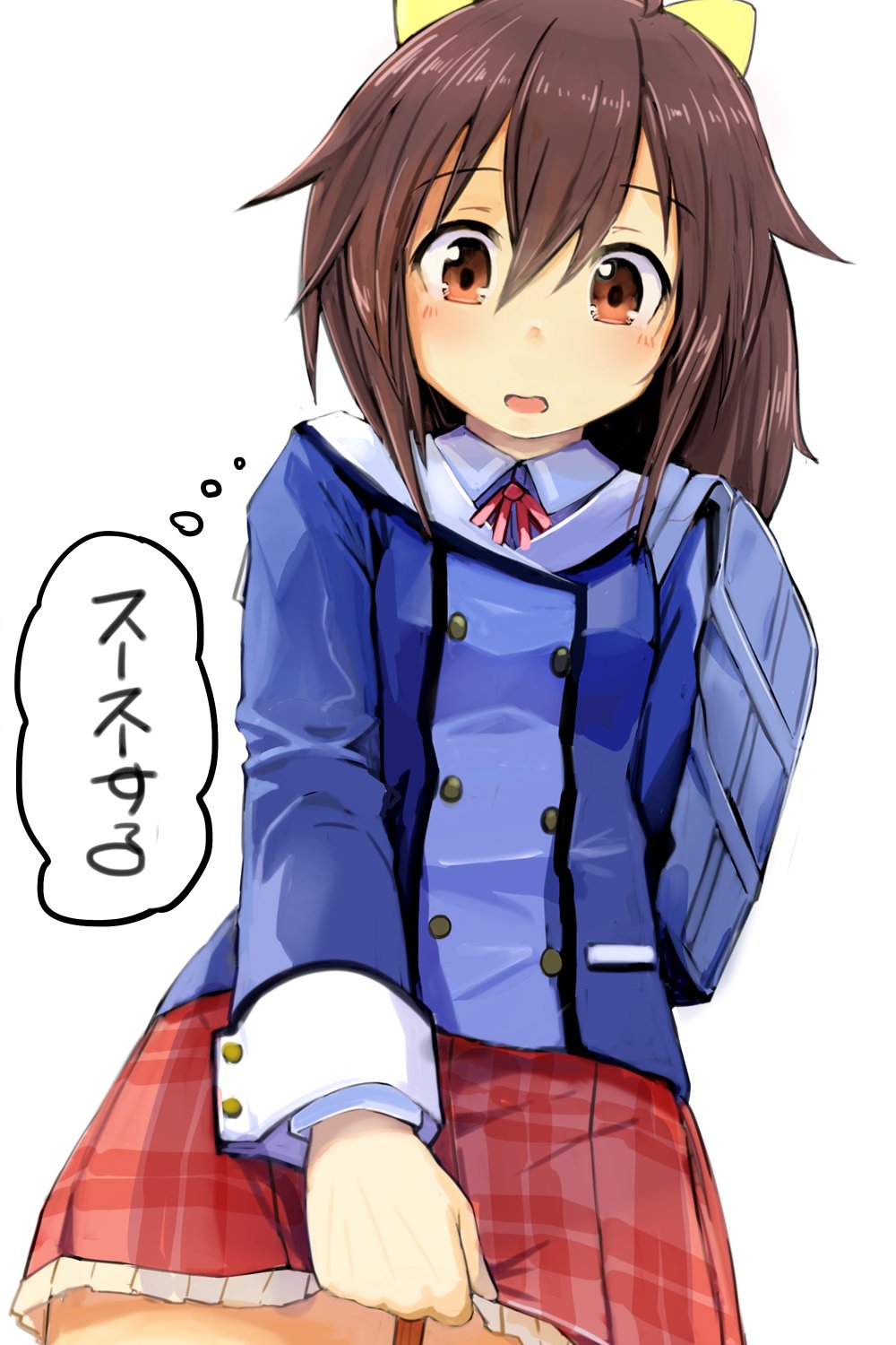 ももいぬ Tren Twitter 何かに目覚めた源内あおを描きました T Co ddmoulaj Twitter