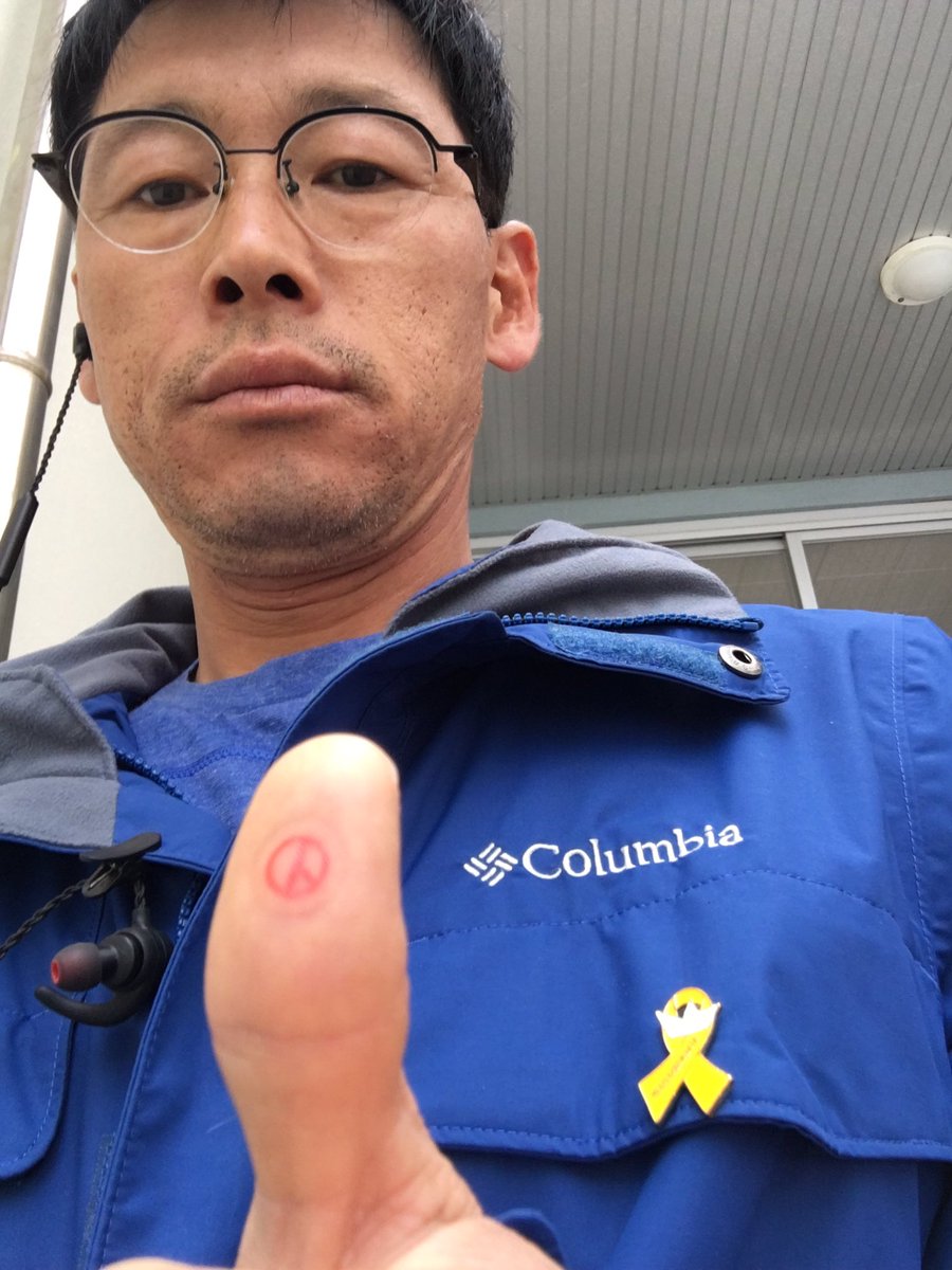 sonainbibari's tweet image. 불행 끝! 행복시작!