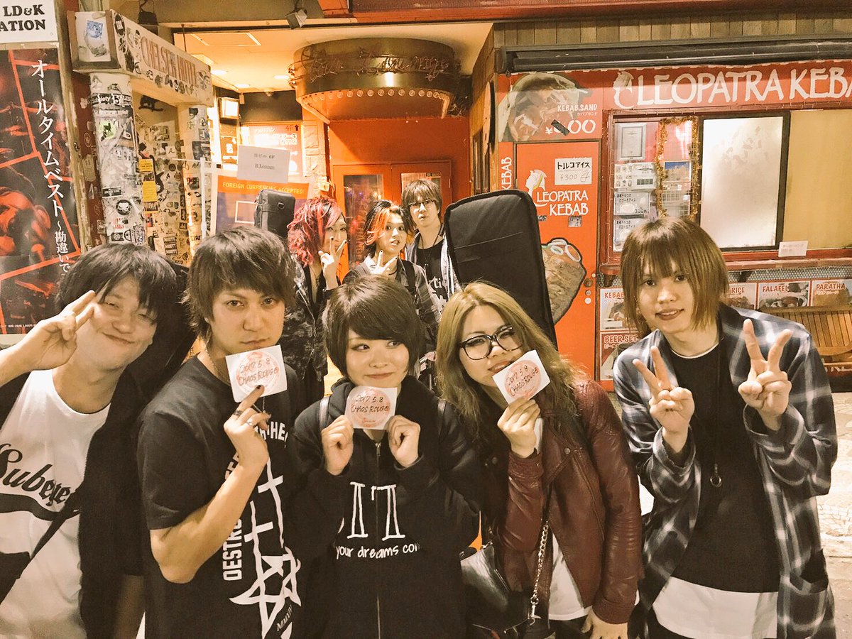 JIRO_DRUM's tweet photo. 昨日はカオスルージュライブありがとうございました!!
色々大変な部分もありましたが、その分爆発したライブを出来たと思います☆(* ॑꒳ ॑*)
みさこちゃんおめでとー!! ☆
#CHAOSROUGE
#ライブ
#refillsmall
#TRYNON
#駒澤大学
#BRAVE https://t.co/1ZsY8o9utk