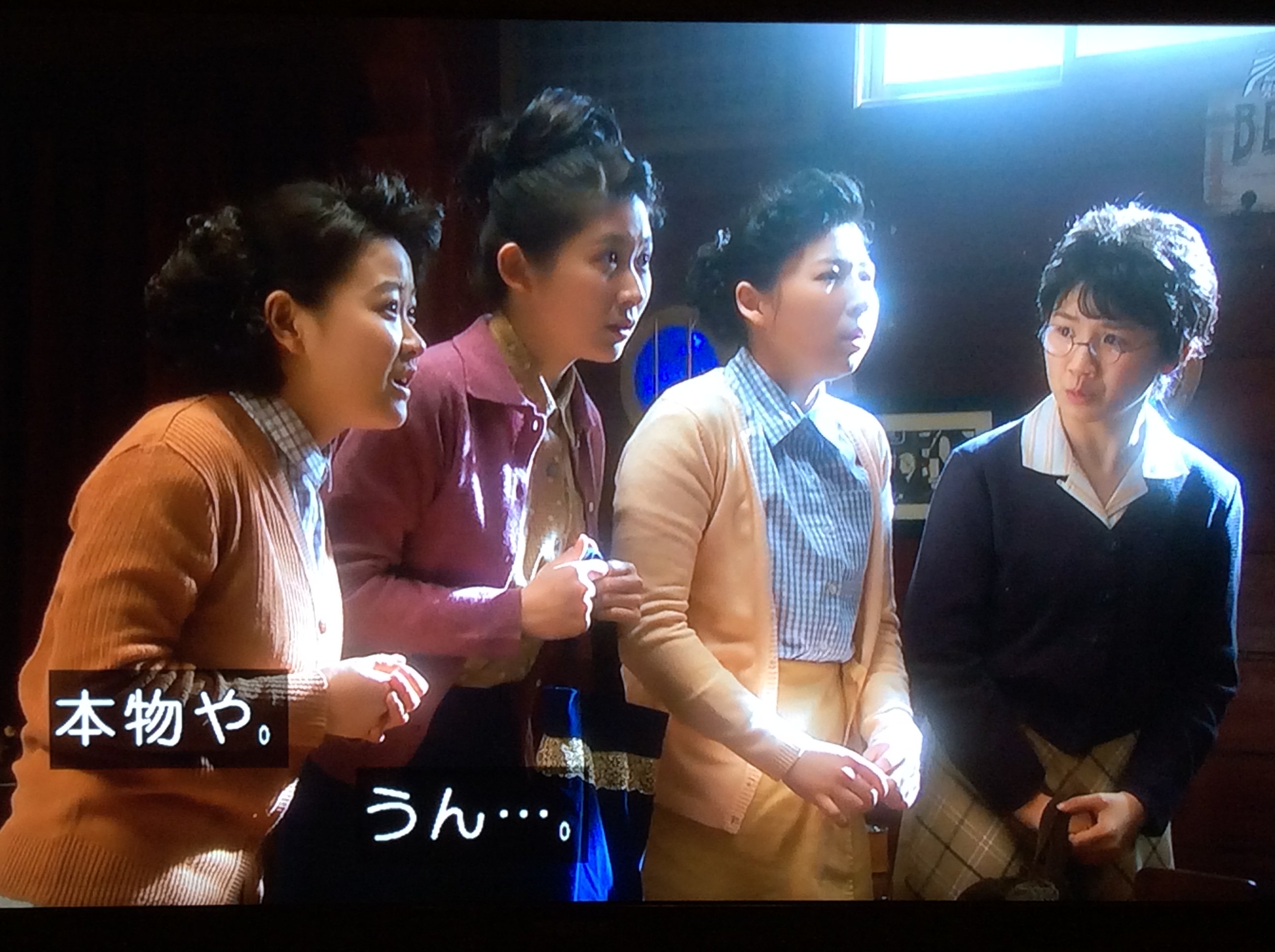 マークン0712 べっぴんさん 忘れられない忘れ物 商店街シスターズ 縫い子シスターズ トアフチ 何 何 この流れ最高 綾子 前田千咲 君ちゃん 土村芳 T Co Sjqetleuhe Twitter