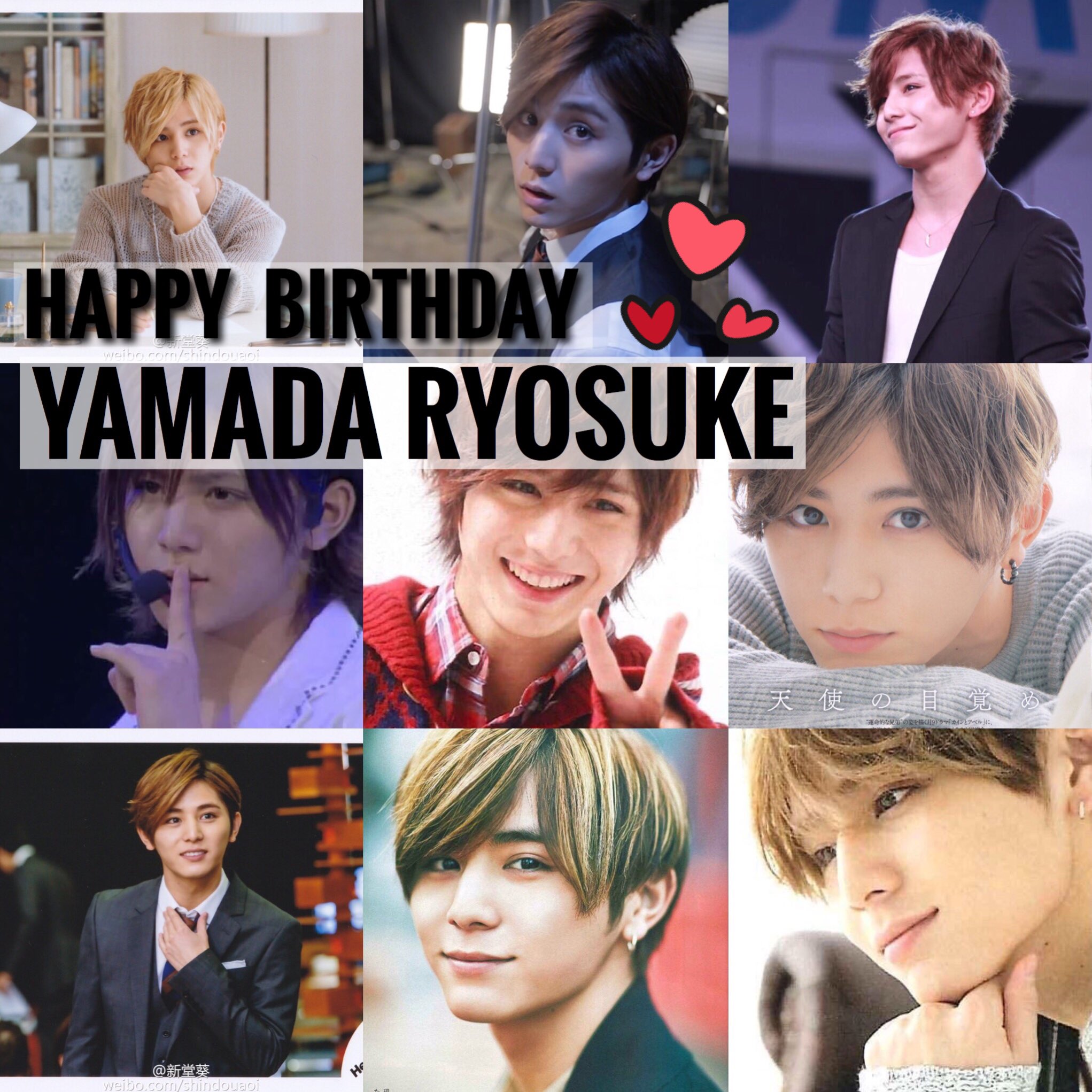 Happy Birthday to Yamada Ryosuke                   10                         