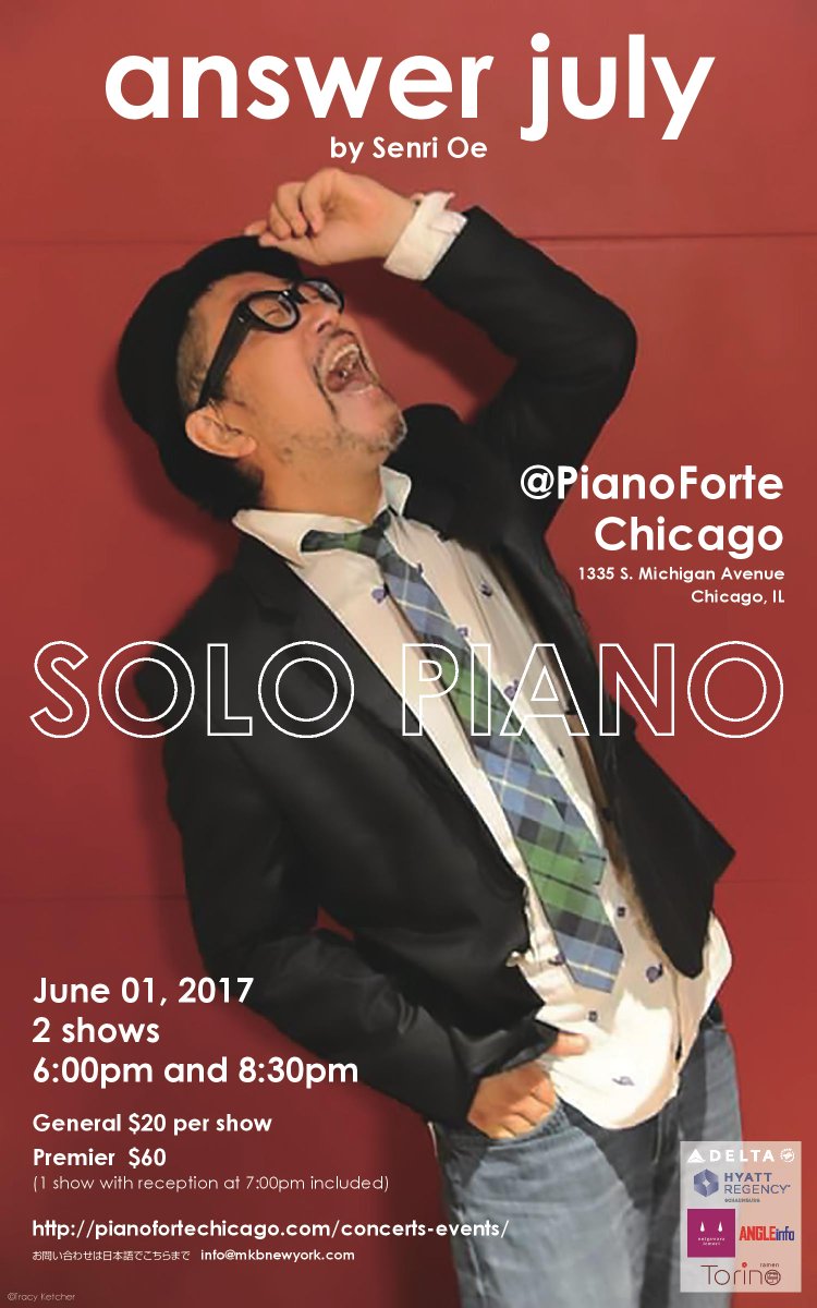 #SenriOe #PianoForte #June1st #Jazz #SoloPiano 
, 6pm and 830pm. Tickets on Sale:
pianofortechicago.com/concerts-event…