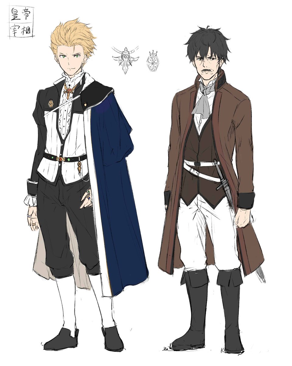 ミウラー Ga文庫 10月 君は初恋の人 の娘 第２巻発売 No Twitter Ga文庫より9月発売 異世界ギルド飯 のキャララフ公開第二弾 大国マムルランド帝国の皇帝さんと宰相ムッキンガム 焼肉食べて生中飲むのが主な役割です カッコよくて ゲストキャラって