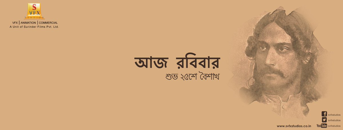 SVFXSTUDIOS's tweet photo. #RabindranathTagore @soumyadip_c https://t.co/kCkCdHjnHX