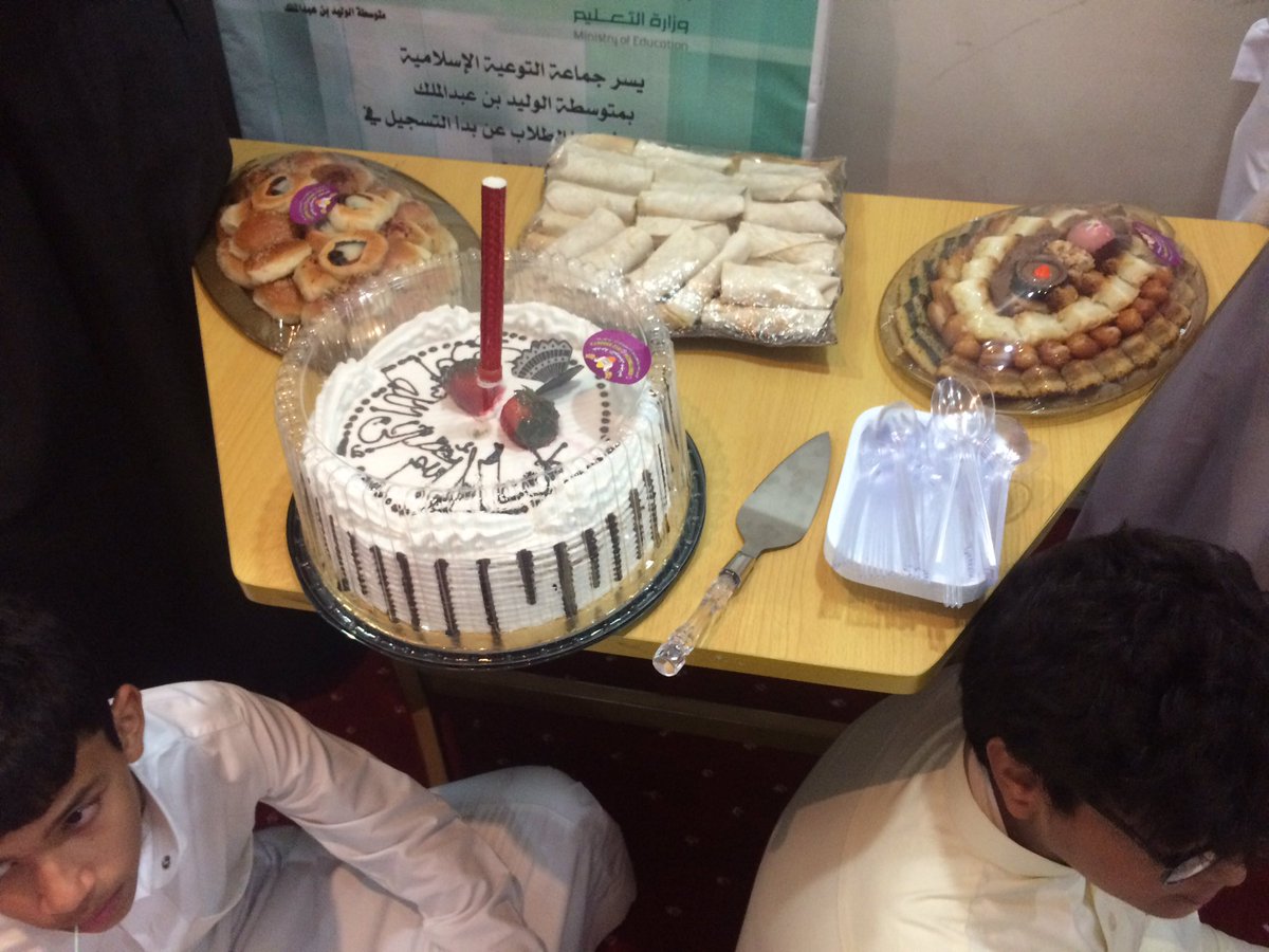 alwaledSchoolm's tweet photo. @eastoffice1  @makkah_edu @taw3eh_school  أقامت جماعة الحصانة الفكرية بالمدرسة، حفلها الختامي لأنشطتها وتكريم طلابها المتميزين https://t.co/O0KyypK2JV