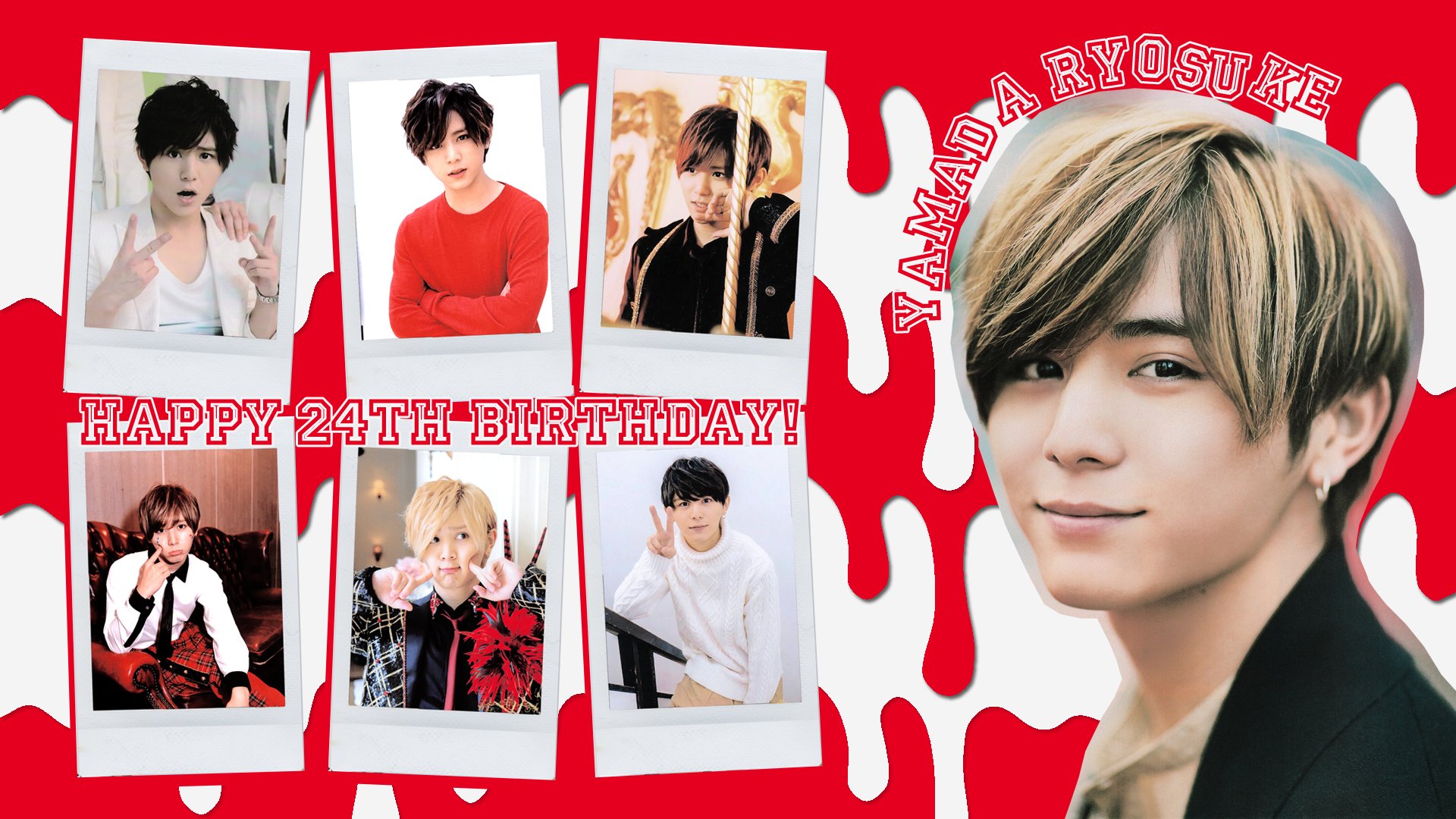 TODAY!!! HAPPY 24TH BIRTHDAY, YAMADA RYOSUKE!    Love you so much!!! 