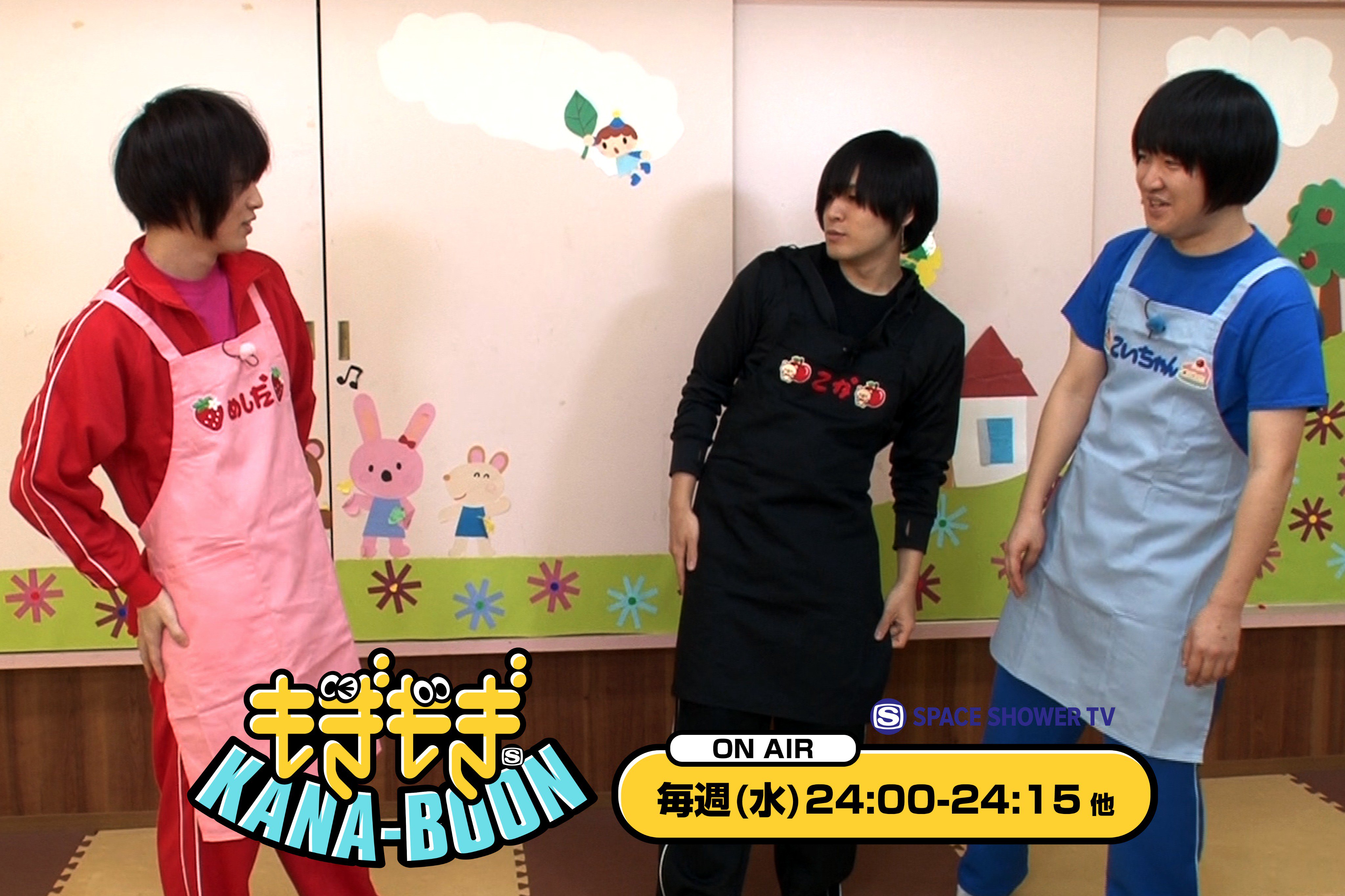 Tweets With Replies By Kana Boonを愛でる会 Kana0925boon Twitter