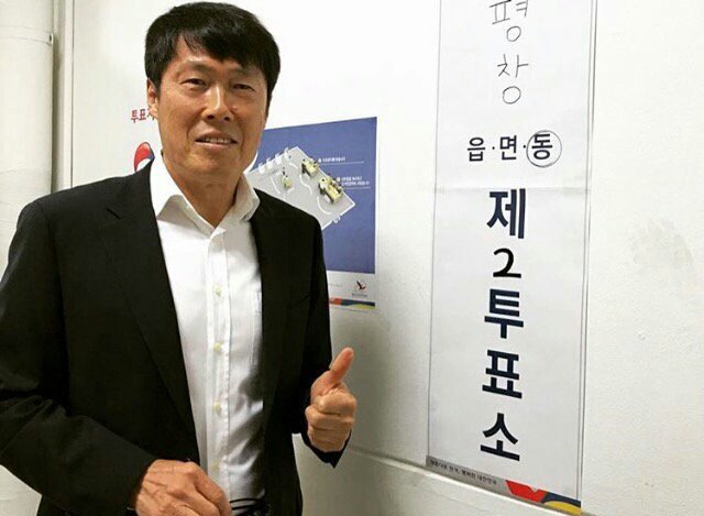 두리아빠 인증샷 | 인스티즈