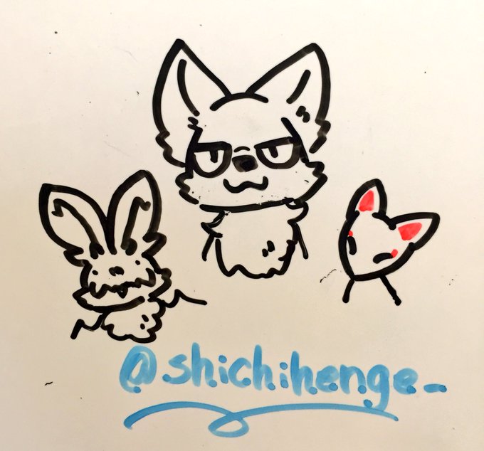 コウモリのtwitterイラスト検索結果 古い順 コウモリのtwitterイラスト検索結果 古い順