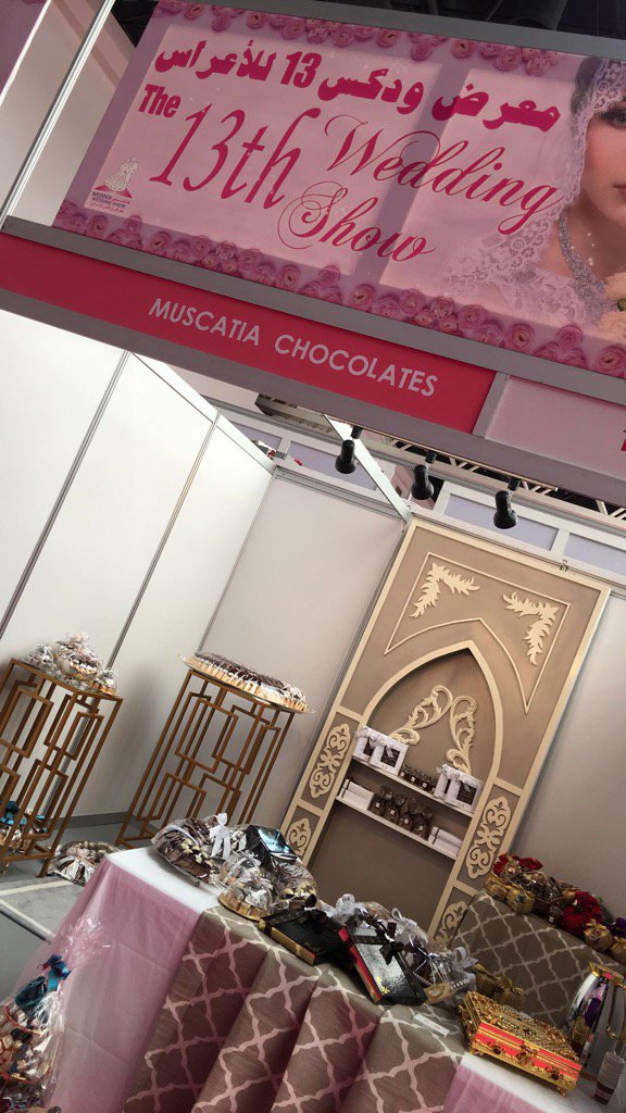 muscatia's tweet photo. مشاركةً مسقطيه في معرض ويدكس العين ١٣# مسقطيه شوكلاته عمانيه# Musscatia omani chocolate # تمور# Muscat# https://t.co/lFjrnz9ohk