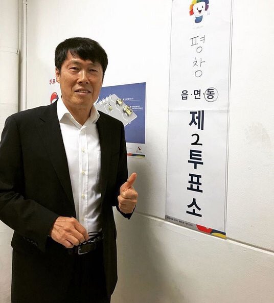 jinu20's tweet photo. 역시 차붐! https://t.co/CrYb2lZwom