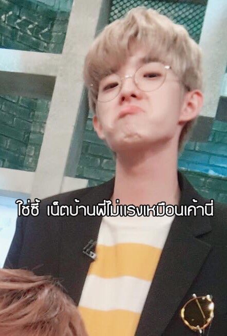 DAY6squad's tweet photo. Dear KangBribri https://t.co/NXbK7KtGF9