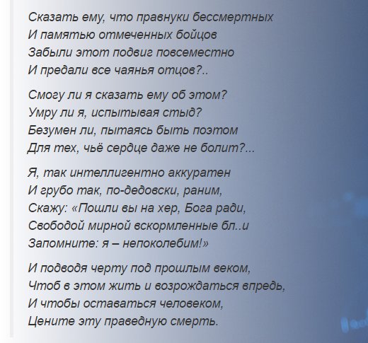 Леонид Агутин (@agutinleonid) on Twitter photo 